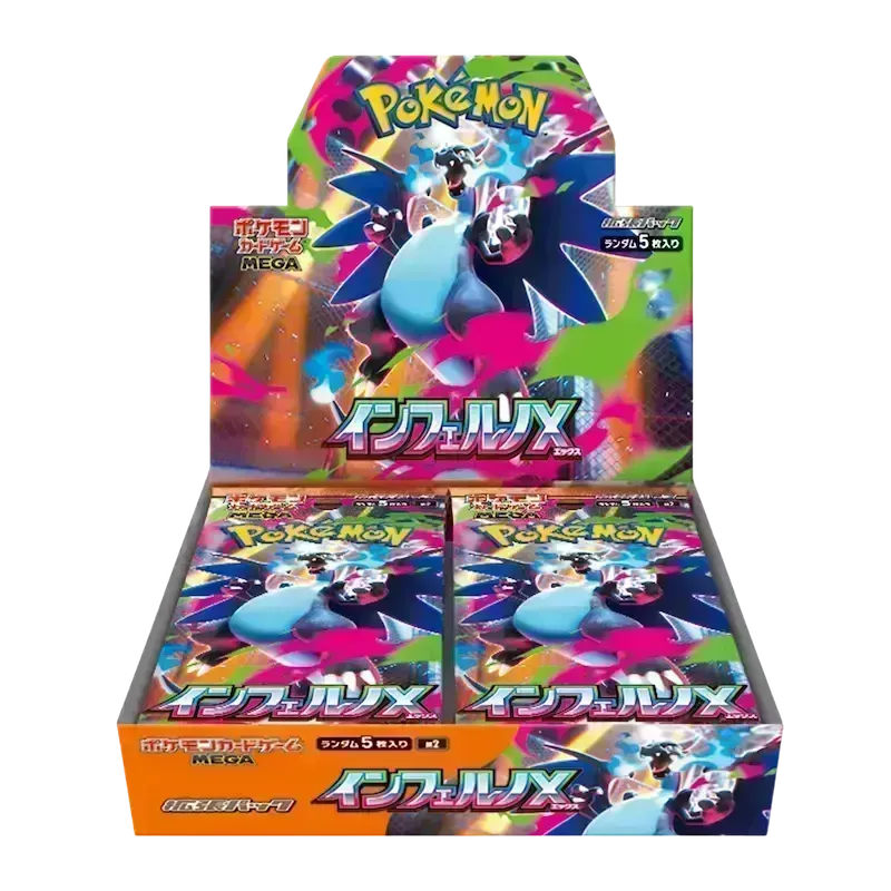 Pokémon Inferno X (M2) Booster Display mit 30 Packs (Japanisch)