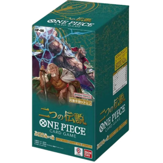 One Piece Two Legends (OP-08) Booster Display mit 24 Packs (Japanisch)