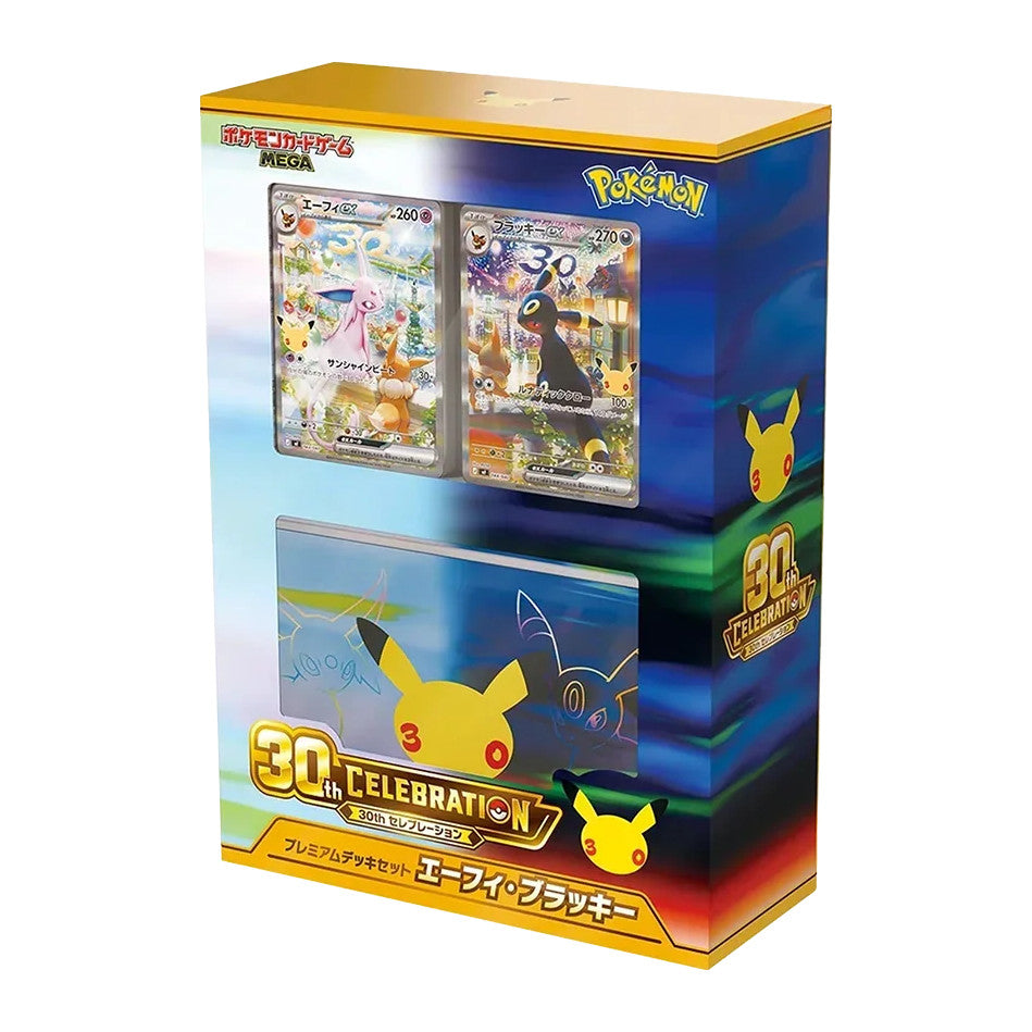 Pokémon 30th Celebration Premium Deck Set Espeon & Umbreon mit zwei 60-Karten-Decks (Japanisch)