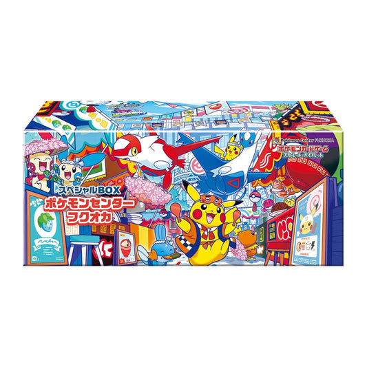 Pokémon Center Fukuoka Special Box mit Pikachu-Promo, Sleeves und Deck Case
