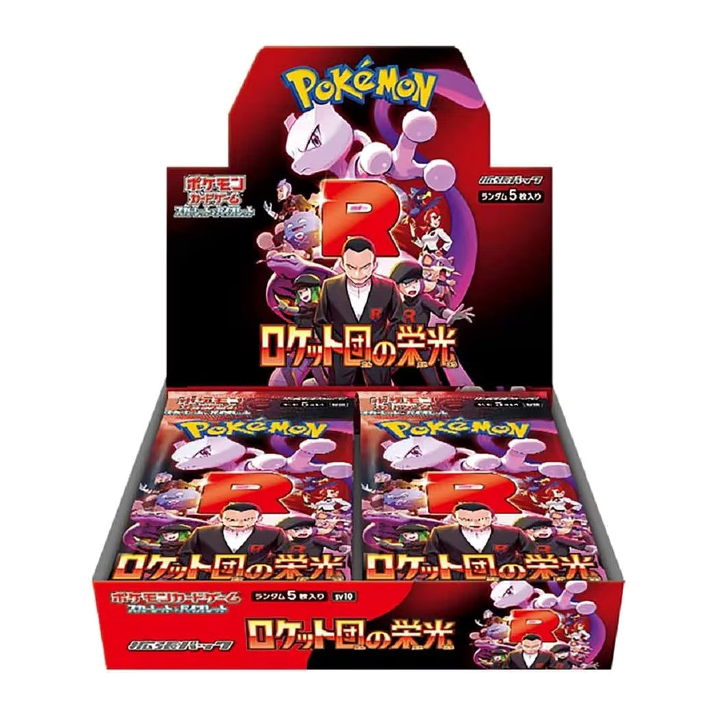 Pokémon Glory of Team Rocket Booster Display mit 30 Packs (Japanisch)