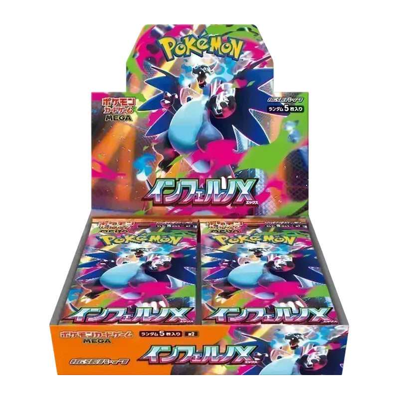 Pokémon Inferno X (M2) Booster Display mit 30 Packs (Japanisch)