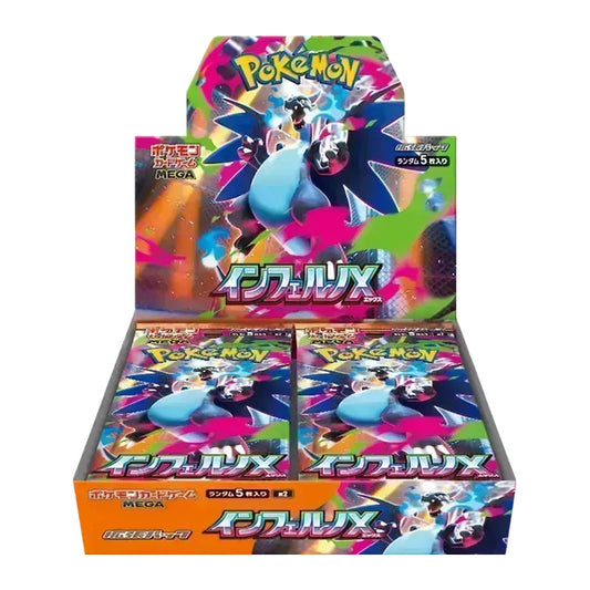 Pokémon Inferno X (M2) Booster Display mit 30 Packs (Japanisch)