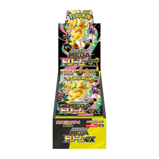 Pokémon Mega Dream ex (M2A) Booster Display mit 10 Packs (Japanisch)
