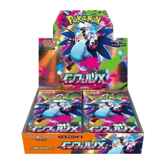Pokémon Inferno X (M2) Booster Display mit 30 Packs (Japanisch)