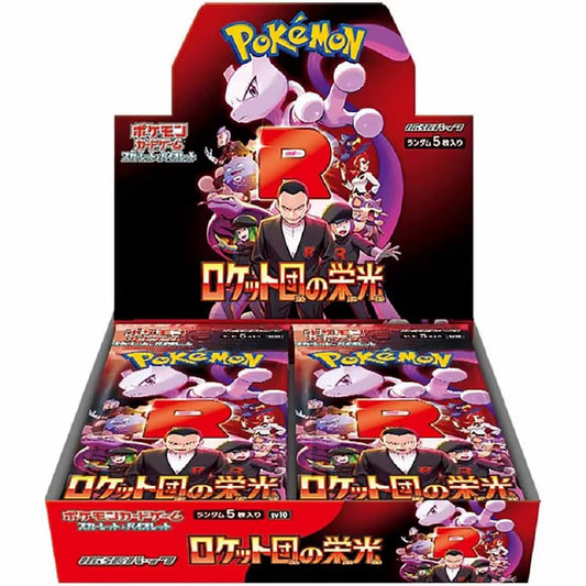 Pokémon Glory of Team Rocket Booster Display mit 30 Packs (Japanisch)