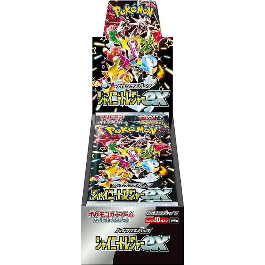 Pokémon Shiny Treasure ex (SV4A) Booster Display mit 10 Packs (Japanisch)