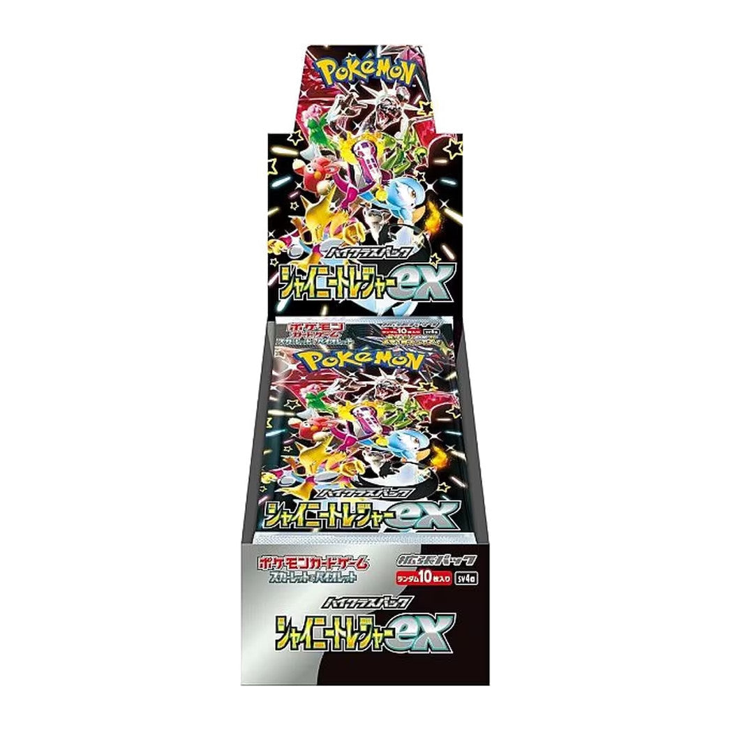 Pokémon Shiny Treasure ex (SV4A) Booster Display mit 10 Packs (Japanisch)