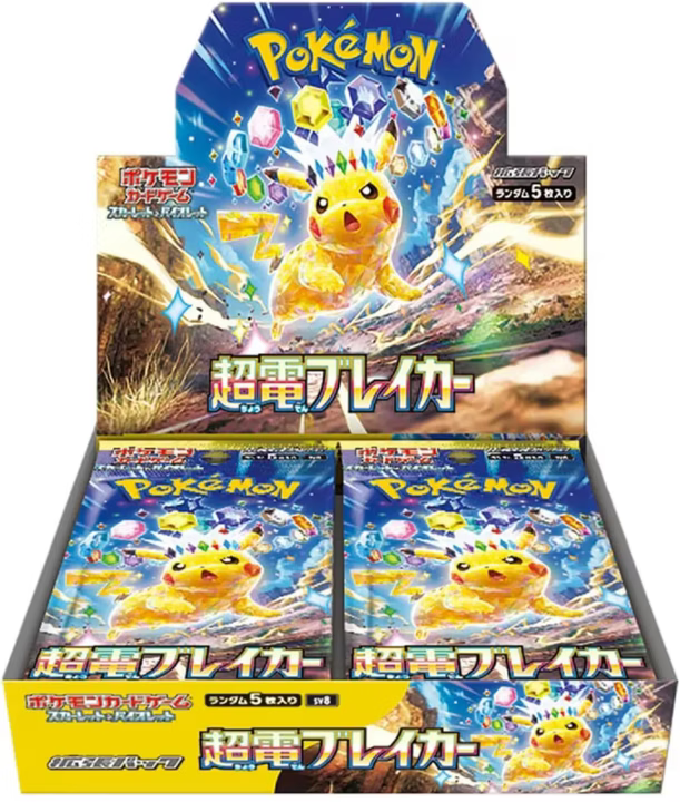 Pokémon Super Electric Breaker (SV8) Booster Display mit 30 Packs (Japanisch)