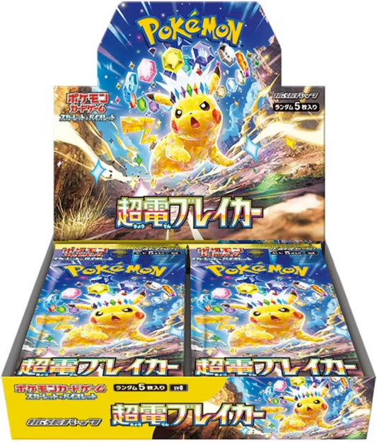 Pokémon Super Electric Breaker (SV8) Booster Display mit 30 Packs (Japanisch)