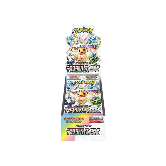 Pokémon Terastal Festival ex (SV8A) Booster Display mit 10 Packs (Japanisch)
