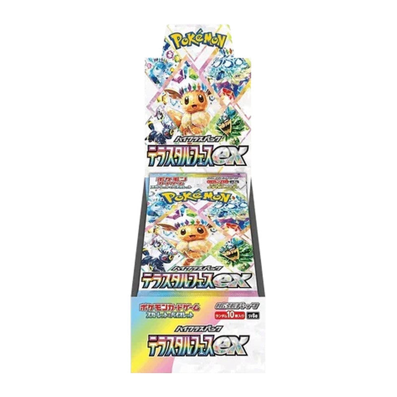 Pokémon Terastal Festival ex (SV8A) Booster Display mit 10 Packs (Japanisch)